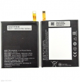 Батерия за Lenovo A5000 BL234
